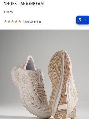 Rudis “Journey knit” Athletic Running Shoes for Men — Sand/Beige